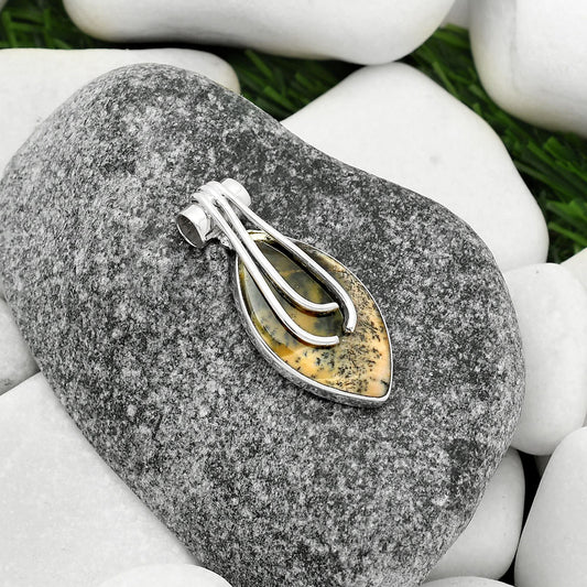 Natural Amethyst Sage Agate - Nevada Pendant P-1675 SDP109586