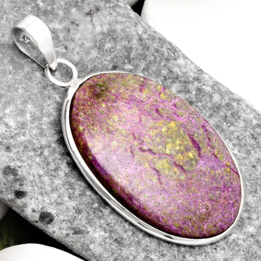 Natural Purpurite - South Africa Pendant P-1001 SDP110306
