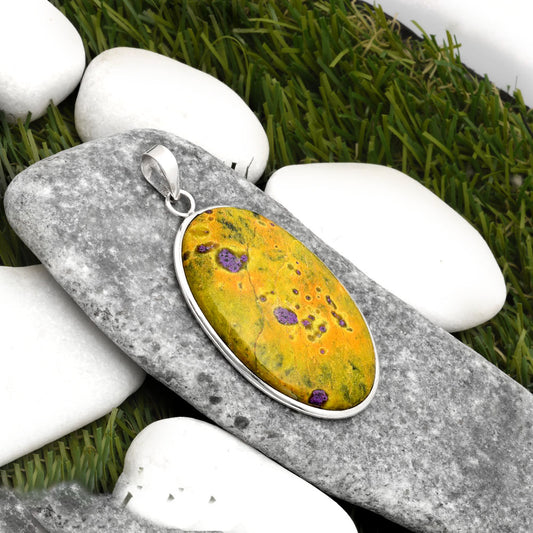 Natural Stichtite Pendant P-1001 SDP110348