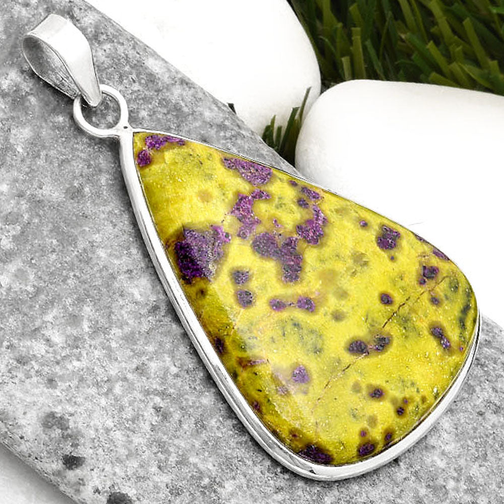 Natural Stichtite Pendant P-1001 SDP110478