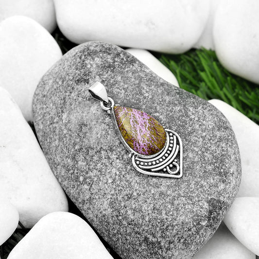 Natural Purpurite - South Africa Pendant P-1164 SDP111473