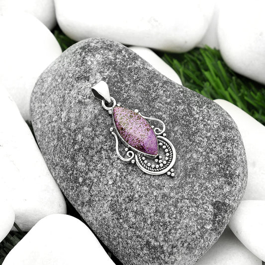 Natural Purpurite - South Africa Pendant P-1275 SDP111545
