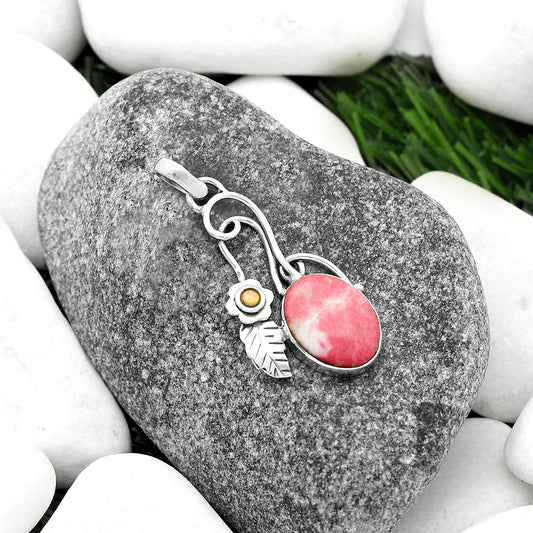 Southwest - Pink Thulite & Fire Opal Pendant P-1256 SDP111694