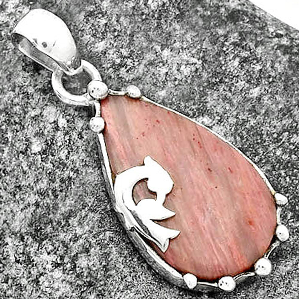 Peacock - Natural Pink Tulip Quartz Pendant P-1698 SDP111848