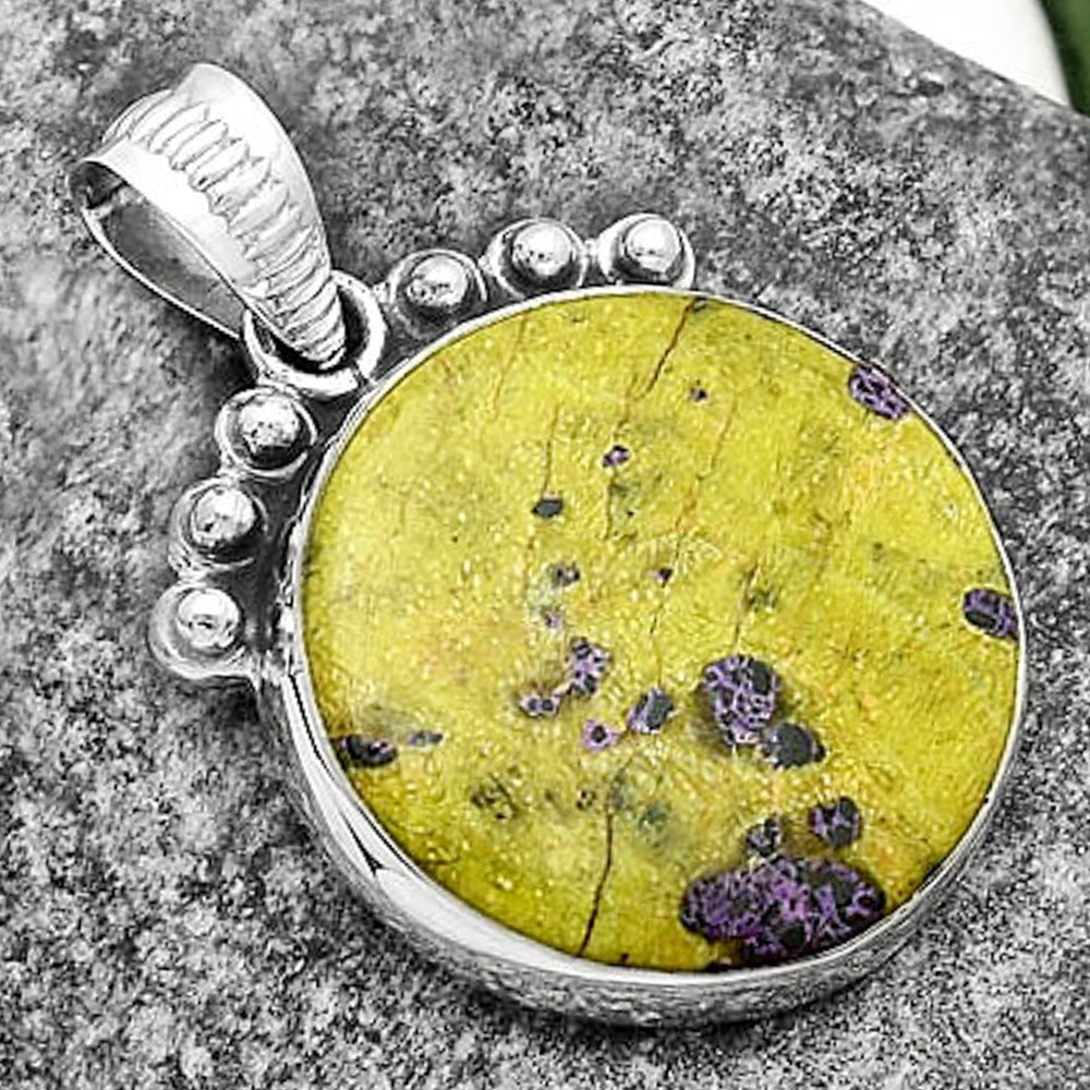 Natural Stichtite Pendant P-1087 SDP112065
