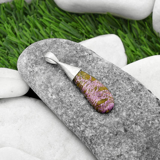 Natural Purpurite - South Africa Pendant P-1016 SDP116613