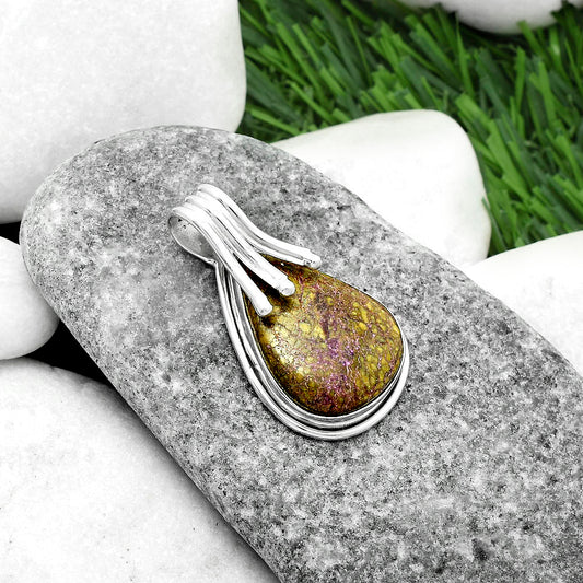 Natural Purpurite - South Africa Pendant P-1664 SDP116747