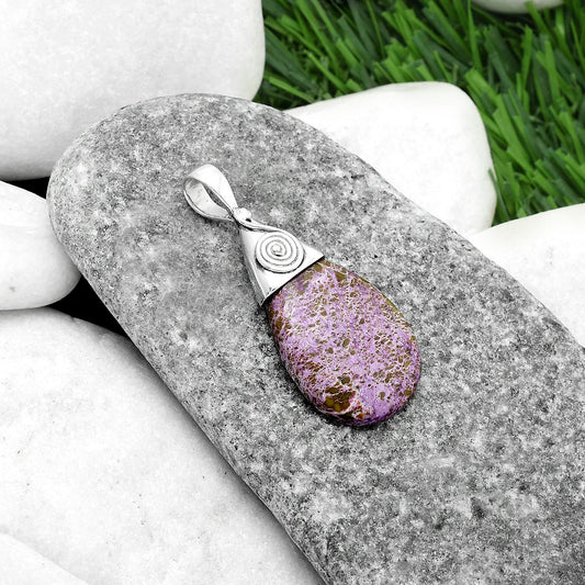 Natural Purpurite - South Africa Pendant P-1139 SDP116817