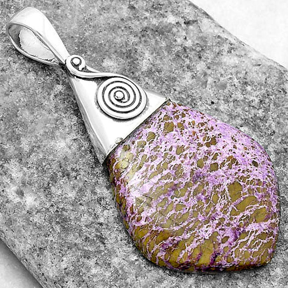 Natural Purpurite - South Africa Pendant P-1139 SDP116832