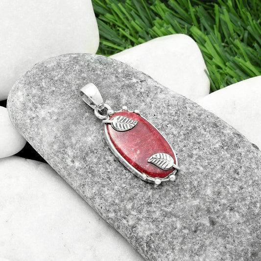 Natural Pink Thulite - Norway Pendant P-1226 SDP116864