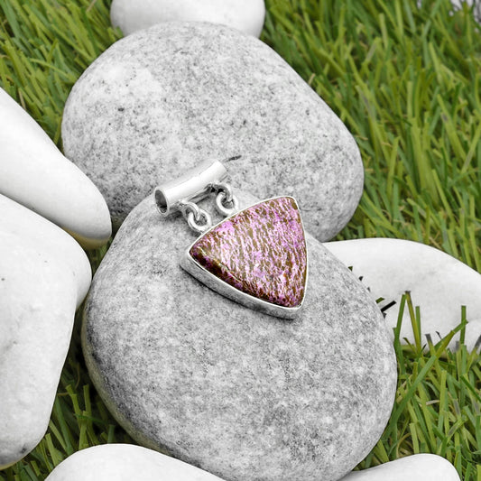 Natural Purpurite - South Africa Pendant P-1198 SDP117324