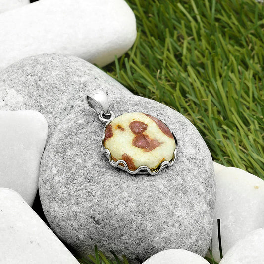 Natural Pink Tourmaline in Quartz Pendant P-1624 SDP117598