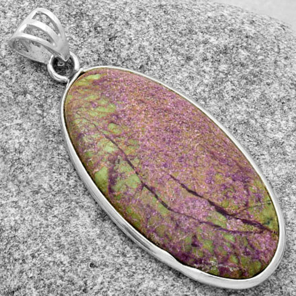 Natural Purpurite - South Africa Pendant P-1001 SDP119373