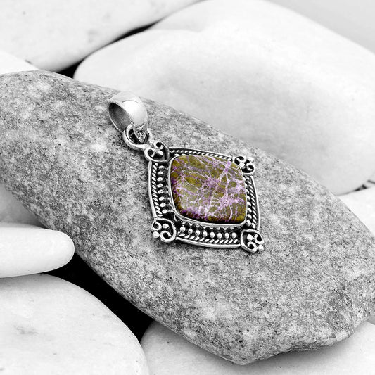 Natural Purpurite - South Africa Pendant P-1040 SDP121043