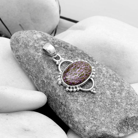 Natural Purpurite - South Africa Pendant P-1639 SDP121374