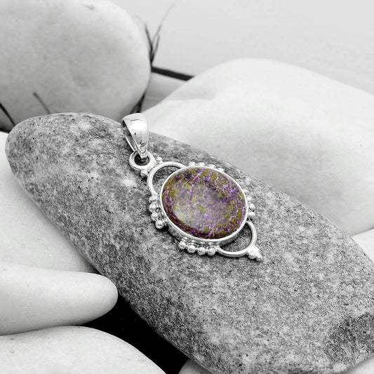 Natural Purpurite - South Africa Pendant P-1639 SDP121397