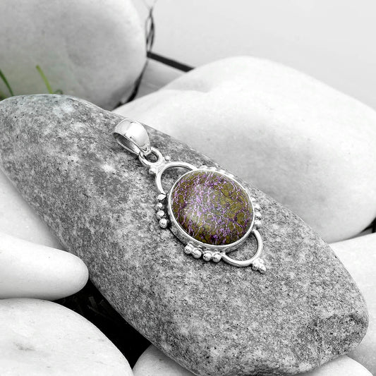 Natural Purpurite - South Africa Pendant P-1639 SDP121415