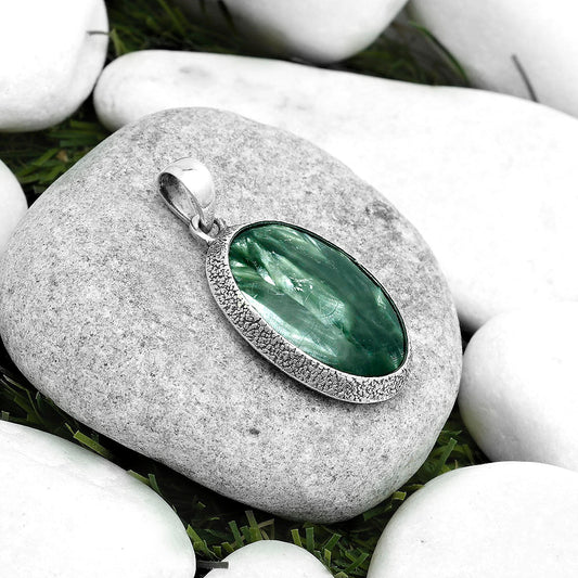 Natural Russian Seraphinite Pendant P-1538 SDP121483