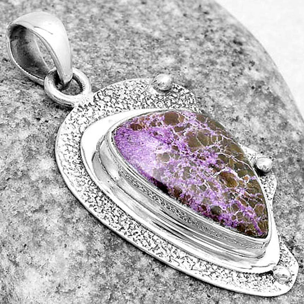 Natural Purpurite - South Africa Pendant P-1498 SDP121750