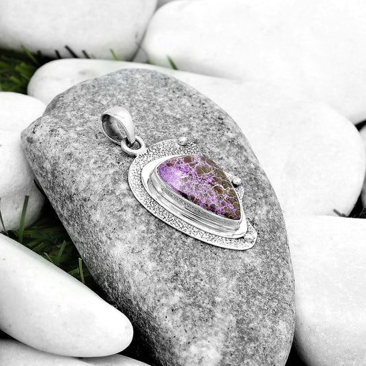 Natural Purpurite - South Africa Pendant P-1498 SDP121750