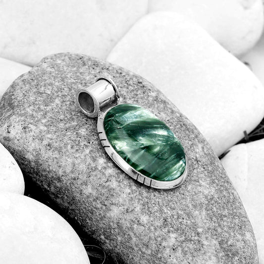 Natural Russian Seraphinite Pendant P-1154 SDP122403