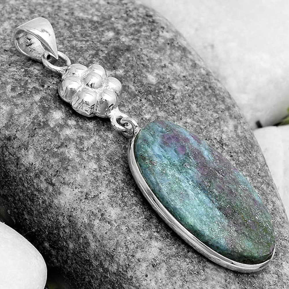 Natural Ruby In Kyanite Pendant P-1211 SDP123163