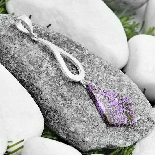 Natural Purpurite - South Africa Pendant P-1595 SDP123700