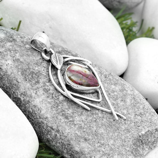 Natural Tourmaline Quartz Pendant P-1504 SDP123739