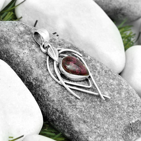 Natural Tourmaline Quartz Pendant P-1504 SDP123765