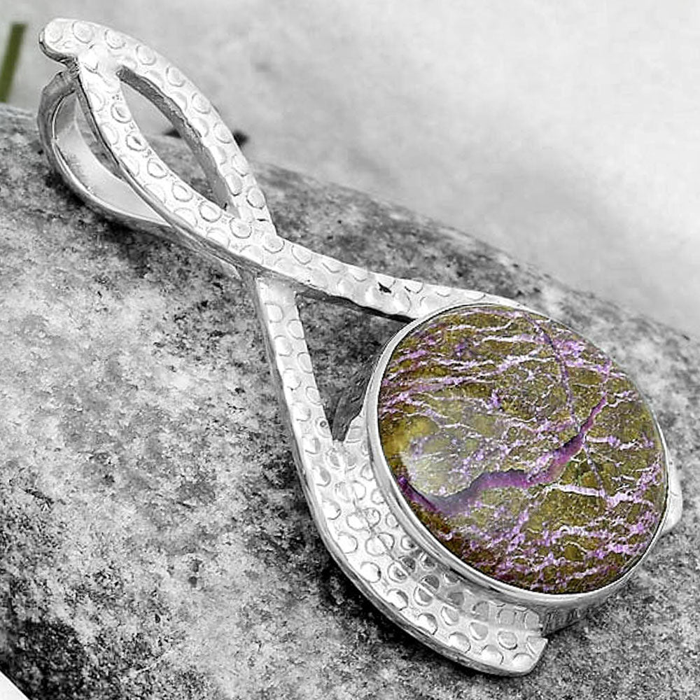 Natural Purpurite - South Africa Pendant P-1549 SDP123780