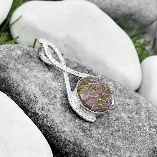 Natural Purpurite - South Africa Pendant P-1549 SDP123780