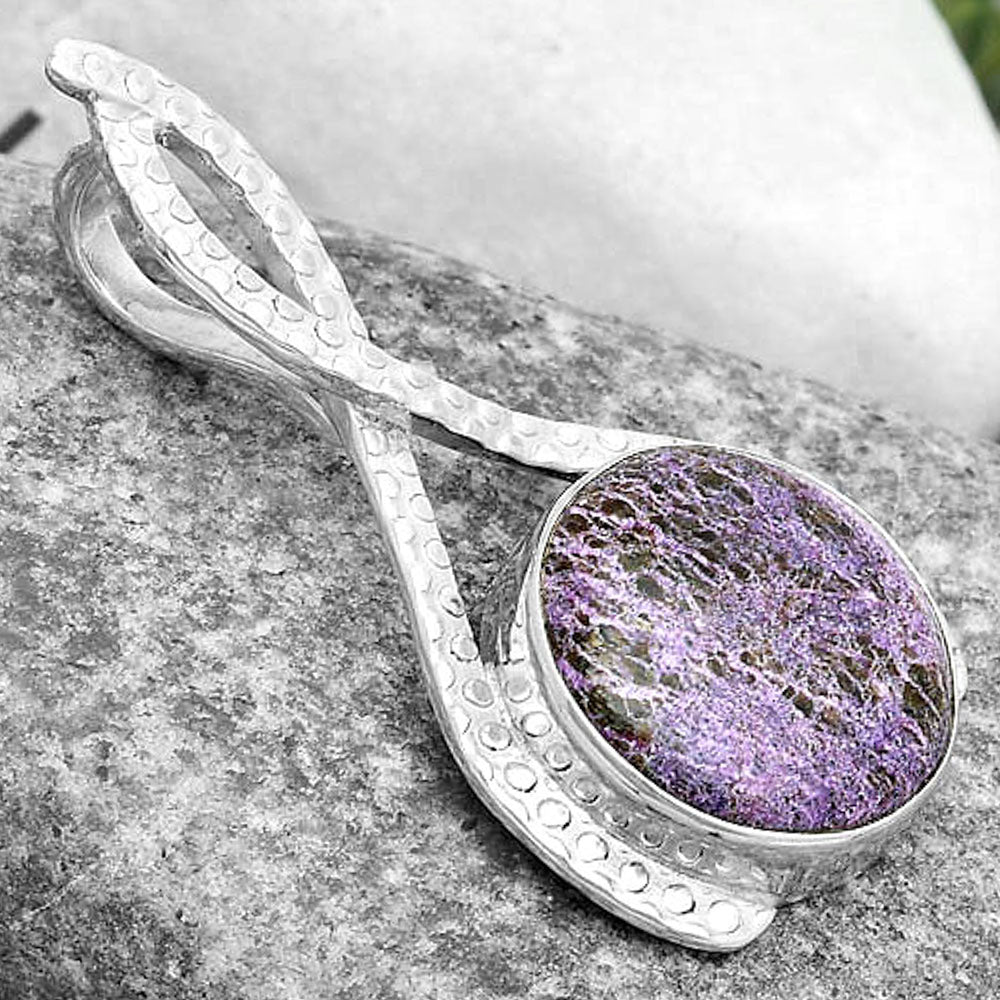 Natural Purpurite - South Africa Pendant P-1549 SDP123791