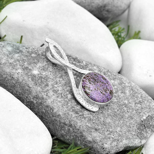 Natural Purpurite - South Africa Pendant P-1549 SDP123791