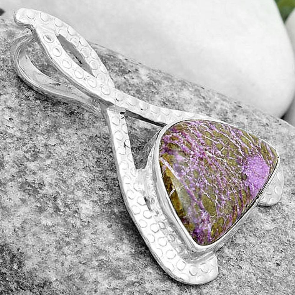 Natural Purpurite - South Africa Pendant P-1549 SDP123802
