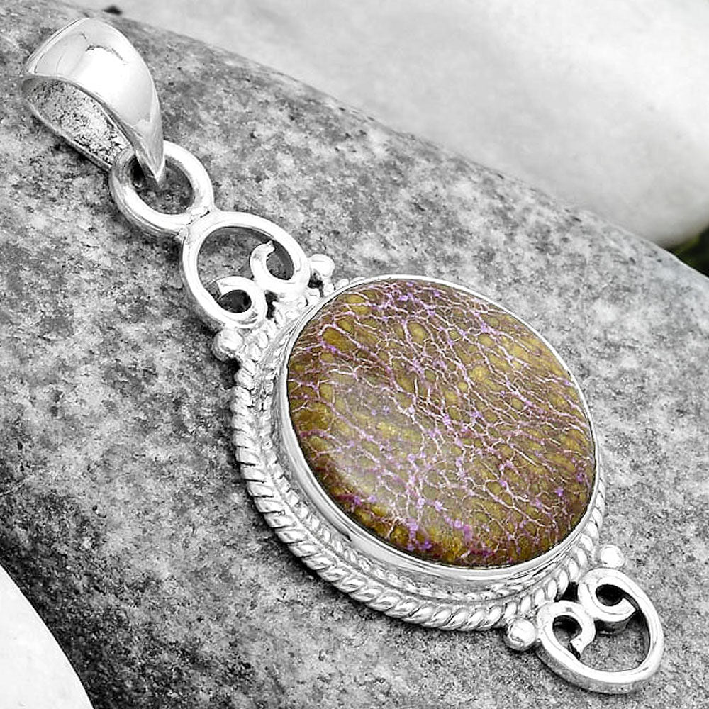 Natural Purpurite - South Africa Pendant P-1696 SDP124036