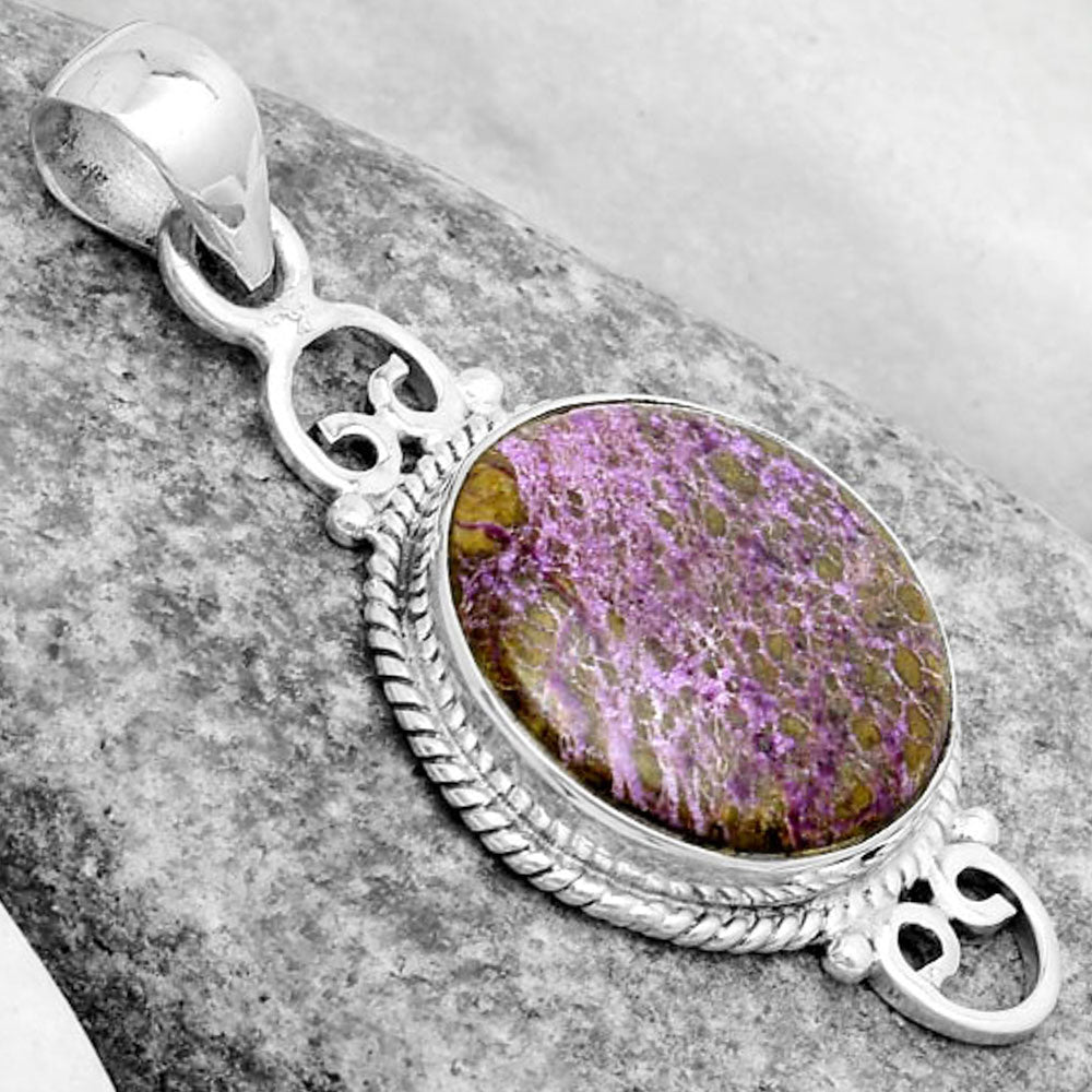 Natural Purpurite - South Africa Pendant P-1696 SDP124053