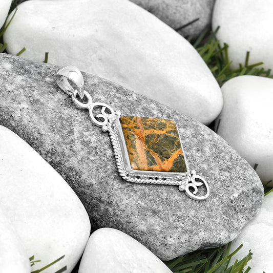 Natural Moroccan Yellow Jacket Jasper Pendant P-1696 SDP124062
