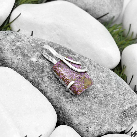 Natural Purpurite - South Africa Pendant P-1165 SDP124314