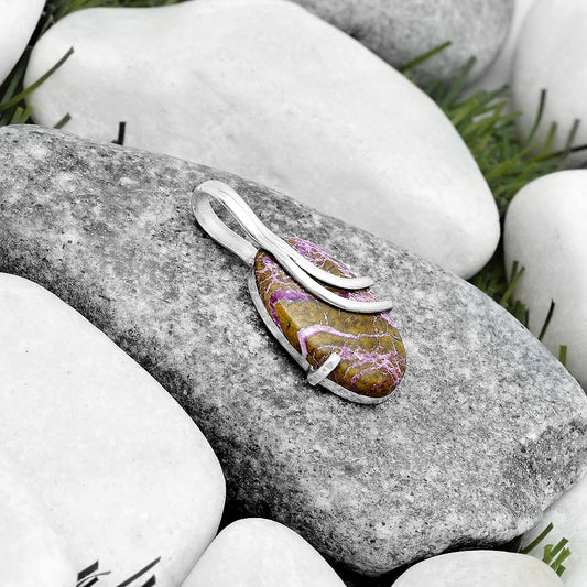 Natural Purpurite - South Africa Pendant P-1165 SDP124340