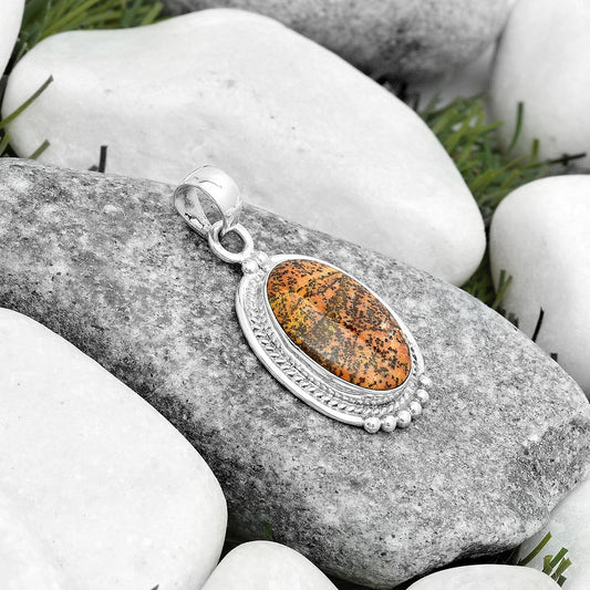 Natural Sonora Dendritic Pendant P-1511 SDP124376