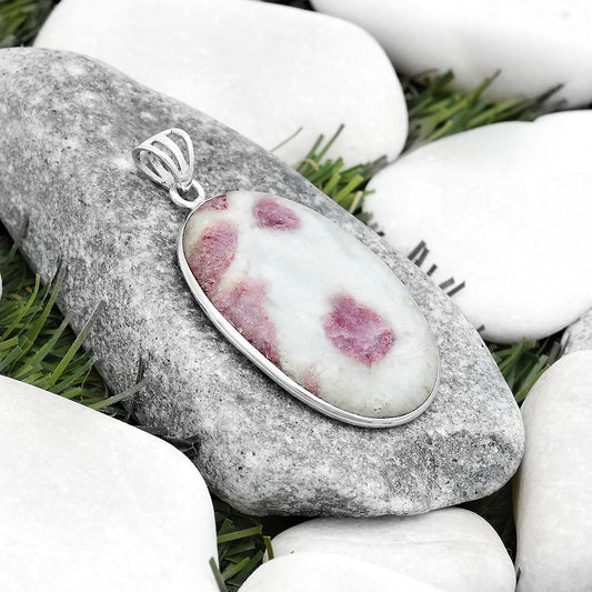 Natural Pink Tourmaline in Quartz Pendant P-1001 SDP124416