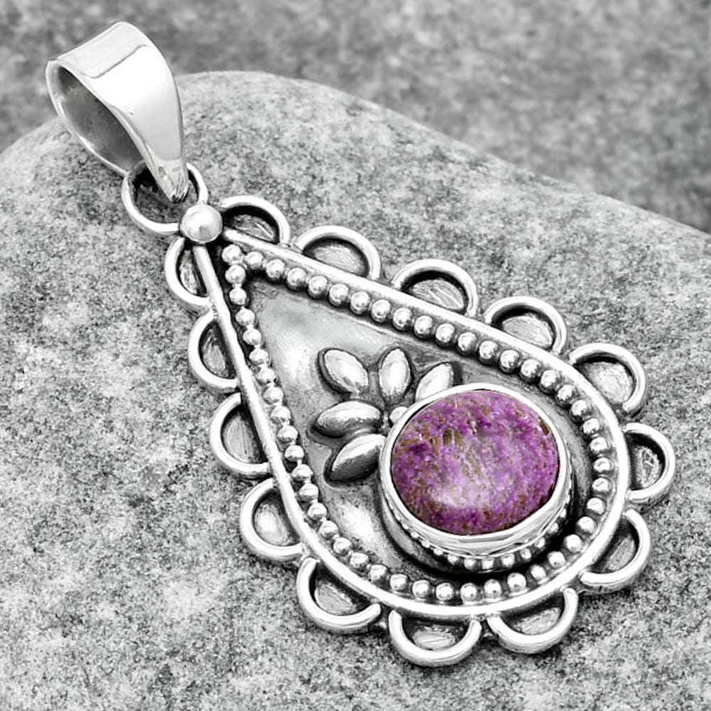 Natural Purpurite - South Africa Pendant P-1033 SDP125440