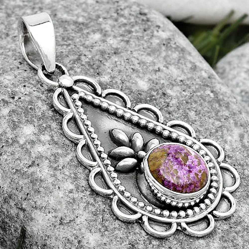 Natural Purpurite - South Africa Pendant P-1033 SDP125478