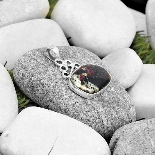 Natural Russian Eudialyte Pendant P-1554 SDP125984