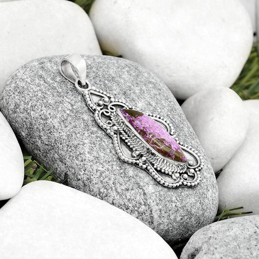 Natural Purpurite - South Africa Pendant P-1214 SDP126261