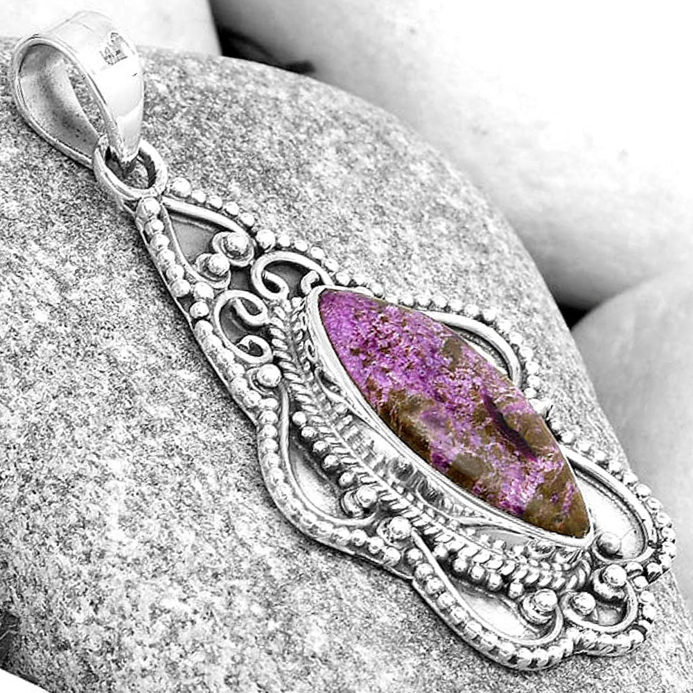 Natural Purpurite - South Africa Pendant P-1214 SDP126276