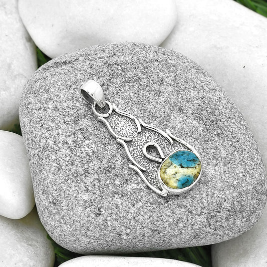 Natural K2 Blue - Azurite In Quartz Pendant P-1400 SDP127275