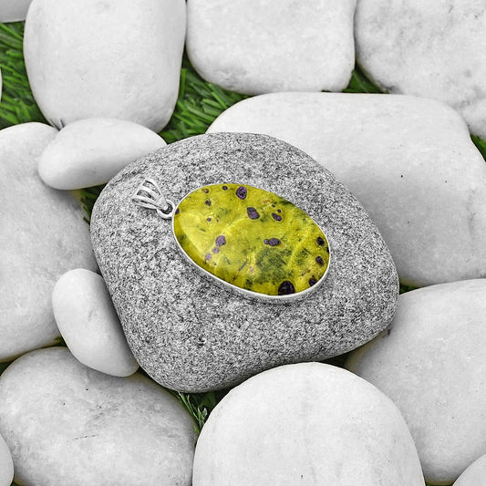 Natural Stichtite Pendant P-1001 SDP128435