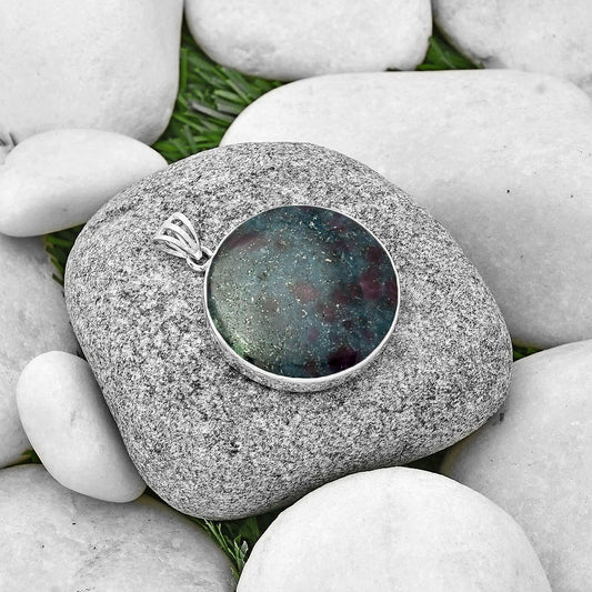 Natural Ruby In Kyanite Pendant P-1001 SDP128463