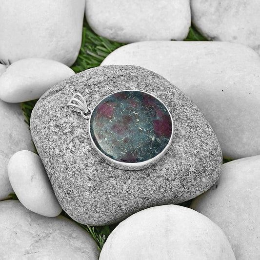 Natural Ruby In Kyanite Pendant P-1001 SDP128483